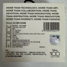 魔贊Disney 100 周年復(fù)古系列 · 30W 充電器 黑色蘋果iphone充電頭手機插頭氮化鎵3C認(rèn)證閃充快充 曬單實拍圖
