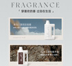 rufi 洗衣液 持久留香濃縮進(jìn)口酵素抑菌香氛洗衣液 茉白 1.8L 曬單實(shí)拍圖