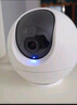螢石EZVIZ攝像頭家用 高清WIFI無(wú)線(xiàn)監控器瑩石云APP手機遠程查看室內360度全景旋轉云臺智能網(wǎng)絡(luò )攝像機 500萬(wàn)C6C紅外夜視【超清版】 32GB內存卡【下單升級64GB】 曬單實(shí)拍圖