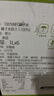 1號會(huì )員店 NFC椰子水天然電解質(zhì)0脂果汁椰青椰汁椰樹(shù)原汁水飲料 1L*6整箱裝 曬單實(shí)拍圖