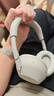 索尼（SONY）WH-1000XM6【政府補(bǔ)貼】頭戴式無(wú)線(xiàn)降噪耳機(jī) AI智能降噪 鉑金銀 十一出游季 中秋送禮 曬單實(shí)拍圖