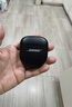 Bose【王鶴棣同款】新品Q(chēng)uietComfort消噪耳塞UltraII 真無(wú)線(xiàn)藍牙QC主動(dòng)降噪耳機大鯊4代高清通話(huà)耳機 經(jīng)典黑 曬單實(shí)拍圖