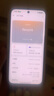 OPPO【國(guó)家補(bǔ)貼15％】Reno14手機(jī) 超美小直屏 新品上市 opporeno14 16GB+512GB 人魚(yú)姬 5G全網(wǎng)通 官方標(biāo)配 曬單實(shí)拍圖