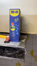 WD-40除銹劑wd40門(mén)鎖潤滑油機械防銹螺栓絲松動(dòng)窗合頁(yè)自行車(chē)鏈條清潔洗 曬單實(shí)拍圖