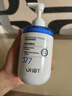 OHBT377氨基酸洗面奶男女士美白淡斑提亮膚色控油祛痘黑頭潔面乳300g 曬單實(shí)拍圖