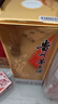 茅臺(tái) 飛天 醬香型白酒 53度 500ml 單瓶裝 24/25隨機(jī)【名酒鑒真】 曬單實(shí)拍圖