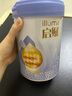 惠氏（Wyeth）啟賦藍鉆HMO幼兒配方奶粉3段（12-36月）810g 曬單實(shí)拍圖