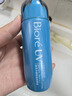 碧柔（Biore）花王小藍蓋水膜輕透防曬液70ml高倍防曬霜防水汗防紫外線(xiàn)男女軍訓 曬單實(shí)拍圖