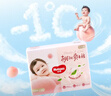 好奇（Huggies）鉑金裝小桃褲紙尿褲加大號XL48片(12-17kg)尿不濕【消暑散熱】 曬單實(shí)拍圖