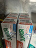 ELMEX艾美適兒童牙膏含氟防蛀6-12歲換牙期少兒牙膏 50ml*2支裝套裝 曬單實拍圖