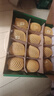 佳沛（zespri）綠奇異果 優(yōu)選大果12粒單果約113-135g  水果禮盒 獼猴桃 曬單實拍圖