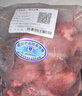 七環(huán)牧場(chǎng)漫養(yǎng)土豬 帶肉湯骨塊 土豬肉 骨頭 免切豬脊骨 熬湯 豬肉 生鮮 帶肉湯骨2斤 曬單實(shí)拍圖