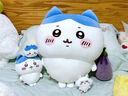 名創(chuàng)優(yōu)品（MINISO）Chiikawa吉伊卡哇夏日季雨衣掛件毛絨玩具玩偶掛飾Hachiware小八 曬單實(shí)拍圖