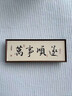 萬(wàn)物乾坤芽莊沉香家用室內持久留香老山檀香高級盤(pán)香房間熏香鵝梨帳中香 芽莊沉香 (萬(wàn)事順遂) - 靜心寧神 高品級盤(pán)香60盤(pán)（送菱心平底爐） 曬單實(shí)拍圖