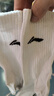 李寧（LI-NING）襪子男女運(yùn)動(dòng)襪（三雙裝）棉襪四季吸汗跑步抗菌透氣運(yùn)動(dòng)生活襪 曬單實(shí)拍圖
