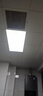 ARROW箭牌 廚房燈集成吊頂LED浴鋁扣板平板燈衛(wèi)生間300x600QCD288 曬單實(shí)拍圖