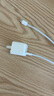 綠聯(lián)氮化鎵蘋(píng)果充電頭 iPhone16e充電器PD20W快充頭適用蘋(píng)果15/14ProMax/13/12手機(jī)iPad平板Type-C插頭 氮化鎵PD20W快充頭【迷你小巧不擋插座】 曬單實(shí)拍圖