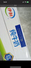 伊利 純牛奶整箱250ml*21盒 全脂牛奶 優(yōu)質(zhì)乳蛋白 禮盒裝 6月底產(chǎn) 曬單實(shí)拍圖
