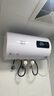 現(xiàn)代【上門安裝】熱水器電熱水器儲水式40升家用2000W速熱小戶型浴室出租房洗澡 YQ-686-40 40L 曬單實拍圖