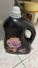 喜凈Hygiene衣物柔順劑護理劑 芍藥盛放3.5L 香氛柔順防靜電泰國進口 曬單實拍圖