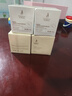 袋鼠媽媽小麥面霜補水保濕滋潤準孕期哺乳媽媽護膚品保濕升級版精華霜50g 曬單實(shí)拍圖