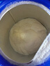 君樂(lè )寶(JUNLEBAO)樂(lè )鉑配方奶粉2段(6-12個(gè)月較大嬰兒適用)808克  曬單實(shí)拍圖