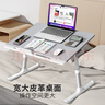 賽鯨（XGear）床上桌電腦桌床上書桌學(xué)習(xí)桌可升降折疊飄窗宿舍學(xué)習(xí)辦公小桌子 曬單實拍圖