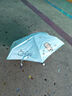 天堂 防曬晴雨傘五折 黑膠防曬傘晴雨兩用遮陽(yáng)傘太陽(yáng)傘口袋傘 水光藍(lán) 曬單實(shí)拍圖