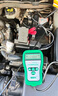 湯淺(Yuasa)汽車(chē)電瓶蓄電池啟停 Q-85-EFB 12V 以舊換新 上門(mén)安裝 曬單實(shí)拍圖