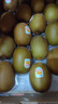佳沛（zespri）新西蘭 新果季 陽(yáng)光金奇異果33粒原箱單果重約101-114g 獼猴桃 曬單實(shí)拍圖