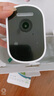 紐曼4g無線電池家用門口攝像頭手機(jī)遠(yuǎn)程監(jiān)控器360度無死角帶夜視全彩追蹤全景免插卡室內(nèi)外無需連wifi 曬單實(shí)拍圖