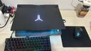 聯(lián)想拯救者R9000P 2025補貼 電競游戲筆記本電腦y 滿(mǎn)血RTX5070可選 十六核旗艦銳龍9 R9-8945HX 32G 1T 5060黑 標配 16英寸專(zhuān)業(yè)超競屏｜240Hz｜2.5K 曬單實(shí)拍圖