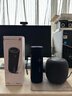 華為Sound Joy 2 智能版 便攜式音箱 高保真電腦音響 兩臺組建立體聲 26小時長續(xù)航戶外音箱 曜石黑 曬單實拍圖