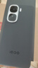 vivo iQOO Neo10 Pro+ 12GB+256GB 馳光白 驍龍8至尊版 2K Q10珠峰屏 國家補貼 學(xué)生 游戲 電競手機 曬單實(shí)拍圖