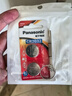 松下（Panasonic）車(chē)鑰匙電池套裝【CR2032兩粒+拆裝工具】適用奧迪汽車(chē)遙控器A6L A4L 8 3 Q5L Q7 Q3 Q2 曬單實(shí)拍圖