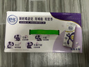 舒化無(wú)乳糖0乳糖牛奶 整箱高鈣型220ml*24盒乳糖不耐受禮盒裝  曬單實(shí)拍圖