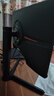 KOORUI科睿 23.8英寸原生200Hz FastIPS屏 HDR400 130%sRGB廣色域 GTG1ms 旋轉(zhuǎn)升降 電腦電競顯示器X41 曬單實(shí)拍圖