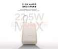 小米（MI）【3C認(rèn)證】小米充電寶移動電源 10000  自帶線雙向快充口袋版 電源 灰藍(lán)色可上飛機(jī)/火車 曬單實拍圖