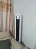 美的（Midea）酷省電Ultra 大3匹新一級(jí)能效 節(jié)能省電空調(diào) 客廳立式柜機(jī) 變頻冷暖 國家補(bǔ)貼20% 空調(diào)官方旗艦店 大3匹 一級(jí)能效 25年新款酷省電ultra 曬單實(shí)拍圖