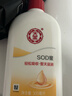 大寶SOD蜜300ml 三支裝乳液面霜補水保濕潤膚男女士面部護膚品身體乳 曬單實(shí)拍圖