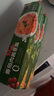 良工坊番茄肉醬意面209g*3盒意大利面方便速食早餐晚餐營(yíng)養兒童早餐拌面 曬單實(shí)拍圖