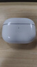 vivo TWS 4真無線降噪耳機(jī) 國家補(bǔ)貼 高保真Hi-Fi級(jí)音質(zhì)55dB深海降噪 適配蘋果小米華為手機(jī)遠(yuǎn)峰白 曬單實(shí)拍圖