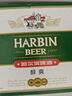 哈爾濱啤酒（HARBIN）哈爾濱啤酒 醇爽啤酒 經(jīng)典鋁罐 聽(tīng)裝整箱批發(fā) 露營(yíng)燒烤 一起哈啤 醇爽 330mL 24罐 【超值3箱裝】 曬單實(shí)拍圖