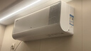 TCL空調大1.5匹小藍翼Q7 AI健康空調大新風(fēng)量節能冷暖新風(fēng)KFR-35GW/YQ7Eb+B1以舊換新國家補貼 曬單實(shí)拍圖