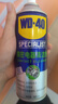 WD-40精密電器儀器清潔劑洗板水wd40PS5/switch手柄漂移修復電路清洗劑 WD-40 精密儀器清洗劑360ml 曬單實(shí)拍圖
