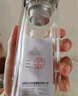 富光玻璃杯雙層帶茶隔大容量水杯 高檔商務(wù)泡茶杯 高硼硅杯子500ml 曬單實(shí)拍圖