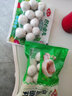 安井 鎖鮮裝包心魚丸 240g 1包 魚糜含量≥40% 火鍋麻辣燙關(guān)東煮丸料 曬單實(shí)拍圖