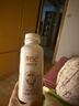 祖名細磨豆乳豆奶早餐營(yíng)養膳食纖維植物蛋白奶飲品濃香整箱 300ml*8瓶 曬單實(shí)拍圖