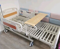 冠奇電動護(hù)理床老人家用多功能癱瘓病床全自動智能醫(yī)用床大小便翻身床 GQ-A221手電兩用【整體翻身】【防側(cè)滑防下滑】 曬單實拍圖