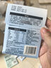 1號(hào)會(huì)員店 腸道益生菌400億高活性成人廣譜腸道養(yǎng)護(hù)雙歧桿菌益生元2g*7條 曬單實(shí)拍圖